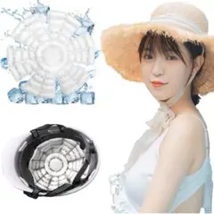 氷　帽子