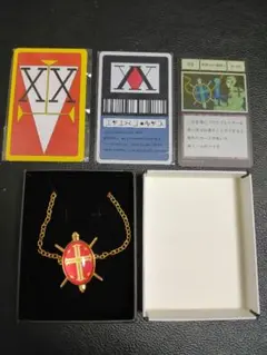 聖騎士の首飾り カード付き ハンター×ハンター　ネックレス　コスプレ