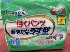 Item thumbnail for item 7eda12f0-a6e9-4885-ba6f-8ce857a567d5