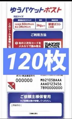 Item thumbnail for item 23e87905-7545-4dd7-bf75-d6a965541686