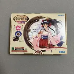 サクラ大戦　デジタルデータ集　特別限定版
