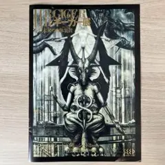 Item thumbnail for item 214f7aad-8182-4c15-a0c9-58df6cb92b31