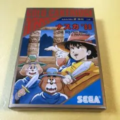 2025年最新】ナスカ88 セガの人気アイテム - メルカリ