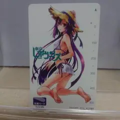 東京レイヴンズ　QUO カード（使用済み、残高なし→写真参照）