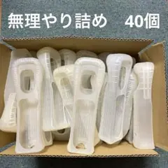 Item thumbnail for item 1e744330-9bad-4310-9fdd-efbc6cf6b96b