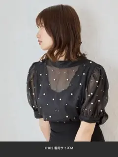 バックリボンパールシアーブラウス MAJESTIC LEGON