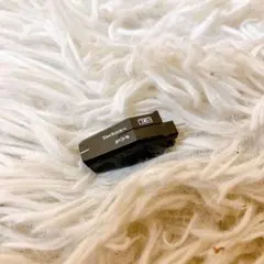 Item thumbnail for item f9e47eb3-5d39-457c-aaeb-bc5fec111cf2