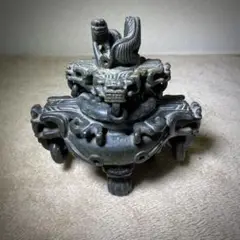 Item thumbnail for item 14d6d852-efd7-4fe6-81ea-7e62f029acea