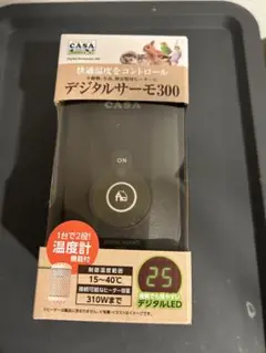 Item thumbnail for item fa55fcba-91e8-4b01-bd2a-a34a4fefa4db