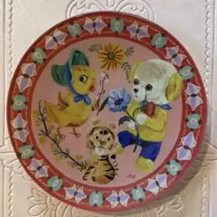 Item thumbnail for item 48410b5c-07ff-43b4-ac79-8e1ca257cf81