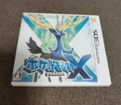 ポケットモンスターX 3DSソフト