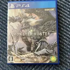 PS4 モンスターハンター：ワールド