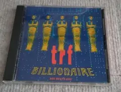 TRFのアルバムBILLIONAIRE