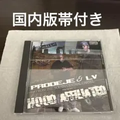 LV&PRODEJE/hood affiliated