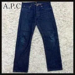 A.P.C. PETIT STANDARD JEAN DROIT ETROIT