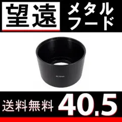 Item thumbnail for item 80555079-14f5-44b3-a198-5d10858becb5