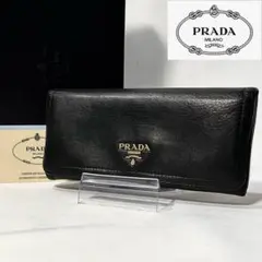 【極美品】PRADA レザー 箱付き シボ革 長財布 ゴールド金具 ブラック
