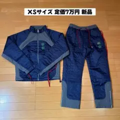 2025年最新】nike clot セットアップの人気アイテム - メルカリ