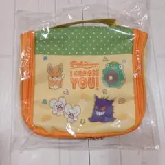CHOOSE YOU新品未使用 ポケモン トラベルポーチ 黄色 非売品