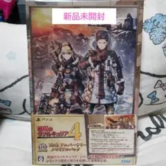 戦場のヴァルキュリア4 10th アニバーサリー メモリアルパック