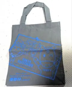 JRA 東京競馬場トートバッグ