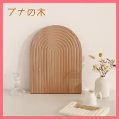 Item thumbnail for item b17ad51d-31ba-440c-aaa9-e632738be3cb