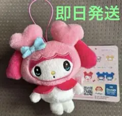 Item thumbnail for item c1e985e4-d259-4a97-8cbf-cf59d37df537