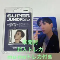 ウニョク　EUNHYUK SUPER JUNIOR 25 SMini ver