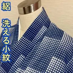 Item thumbnail for item 46f0d88c-b790-492f-be16-21d3f8ee9643