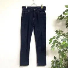 UNIQLOユニクロ ハイライズシガレットジーンズ ストレッチ スキニー 24M