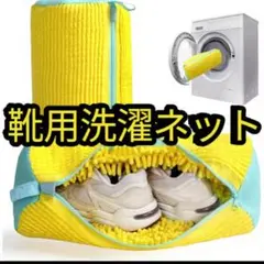 Item thumbnail for item 1c8d2252-6ef6-4434-bae3-8e2174dc3a09