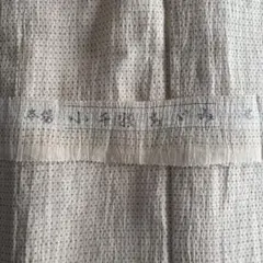 【専用】★お値下げ★本場小千谷ちぢみ 麻【灰桜色】 裄68 証紙有り 小千谷縮 ☆お値下げへ☆本場小千谷ちぢみ 麻【灰桜色】 裄68 証紙有り