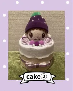 ちょっこり岸くんcake②