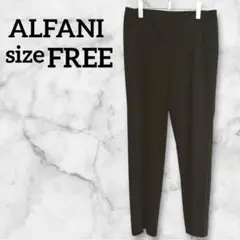 ALFANIアルファ二【FREE】 スラックス ブラウン