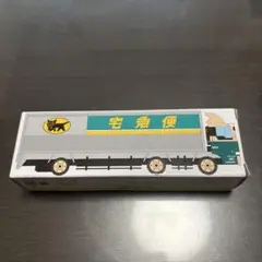 非売品 ヤマト運輸株式会社 大型トラック10t車 未開封