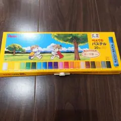 Item thumbnail for item 9f1df67f-44e8-48e8-8b09-0f2a0f0e8d77