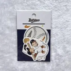 オリックス おさるのジョージ ステッカー