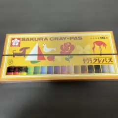 Item thumbnail for item 5c22d4cf-a07f-4091-9878-7e96f3c8083e