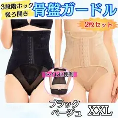 Item thumbnail for item 9f004aa5-133a-4d1a-a1d0-529f75a85dab