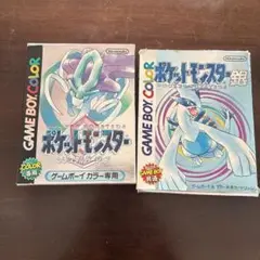 【外箱のみ】ポケットモンスター　クリスタル 銀　ゲームボーイ