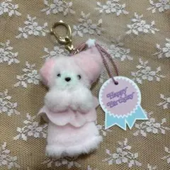 fancy alamode パペットキーホルダー　ベア