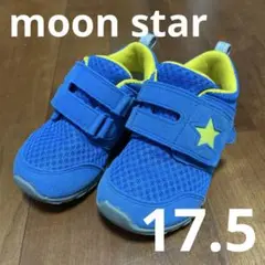 ムーンスター キャロット ブルー 17.5cm 2E