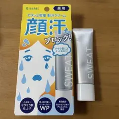 Item thumbnail for item aa44a36c-26f2-4d9d-8eba-3aee2d7b0796