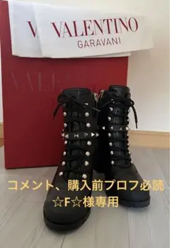 VALENTINO GARABANI コンバットブーツ