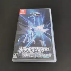ポケットモンスター ブリリアントダイヤモンド