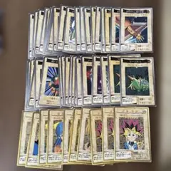 遊戯王カード　旧裏　まとめ売り