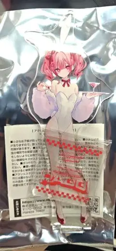 rurudo ポップアップ くじ C賞 アクリルスタンド ラビ