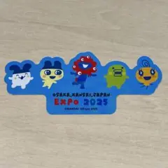 大阪関西万博　EXPO2025 ミャクミャク たまごっち ステッカー