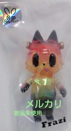 Bite Morph FRAZI フラッヂ クリームソーダ デザフェス ソフビ Amazon.co.jp: SUPER FESTIVAL 88 Bite Morph Frazi フラッヂ