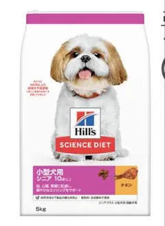 Item thumbnail for item 0ebc318c-bb6b-4ed8-a90f-d78b3ad7a4b4